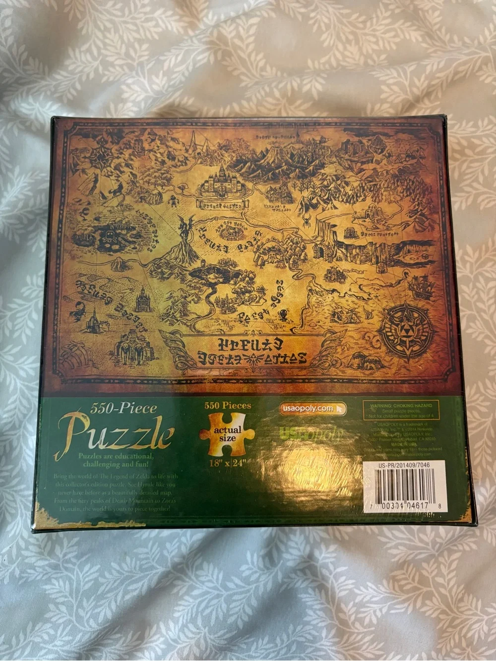 Collector's Puzzle - Green & Tan
